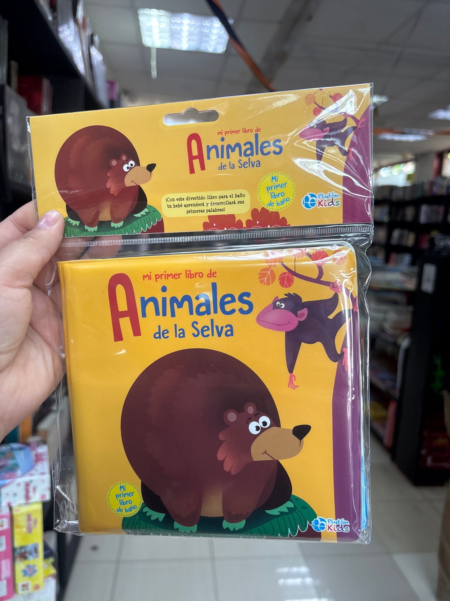 Mi primer libro de animales de la selva
