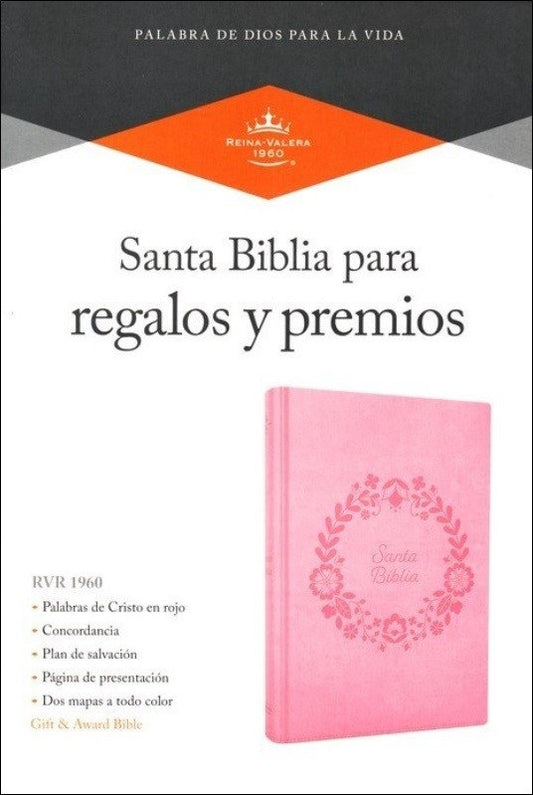 Santa biblia para regalos y premios RV 1960