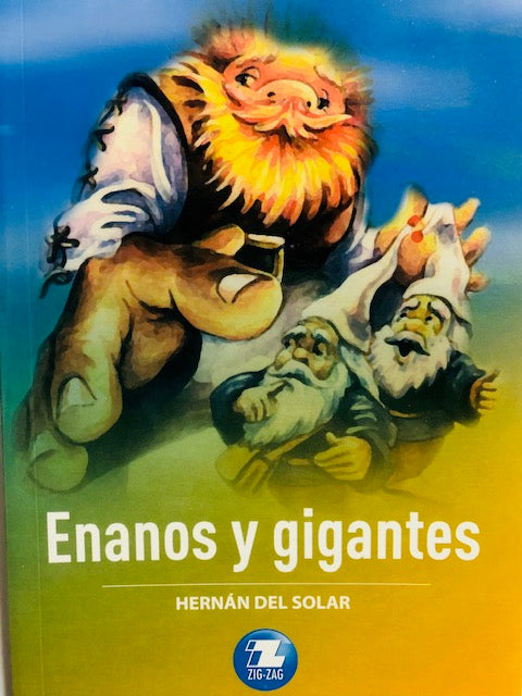 Enanos y gigantes - Hernán del Solar