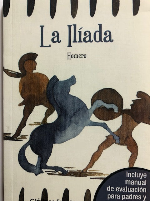 La Iliada - Homero