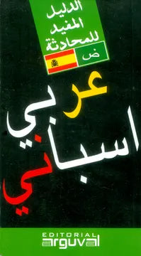 Guía Práctica Árabe-Español