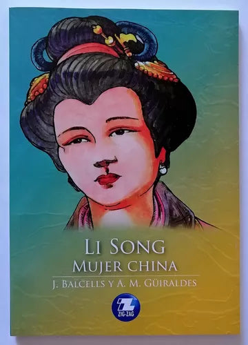 Li Song Mujer China - J. Balcells y A.M. Guiraldes