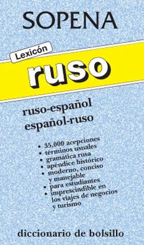 Lexicón Ruso Sopena