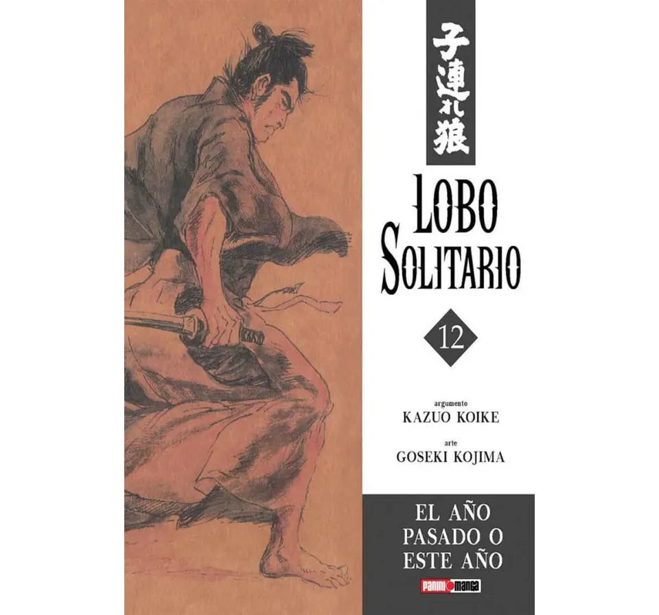 Lobo Solitario tomo 6 - Kazuo Koike
