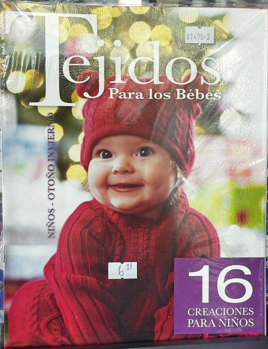 Tejidos para los bebés