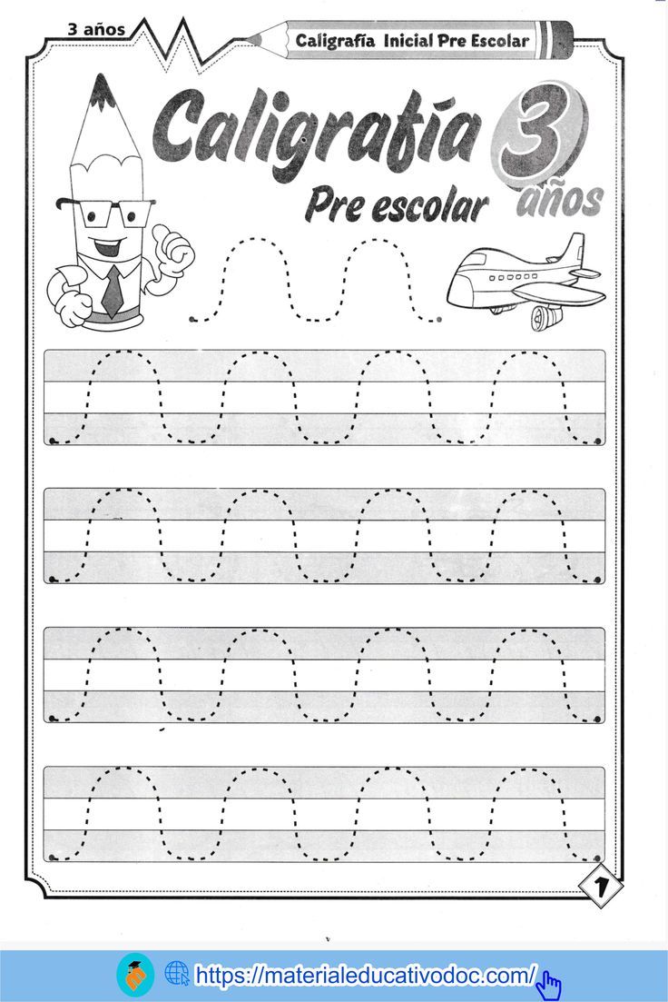 Cuaderno de caligrafía Materiales pre escolar