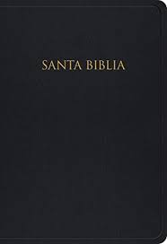 Santa biblia para regalos y premios RVR 1960