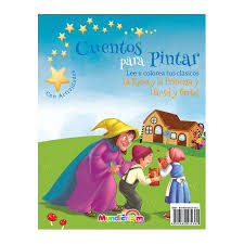 Cuentos para pintar: Hansel y Gretel y la rana y la princesa