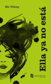 Él ya no está - Shi Yifeng