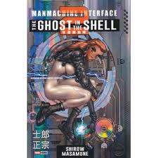 The Ghost in the Shell Tomo 2 - Manmachine Interface