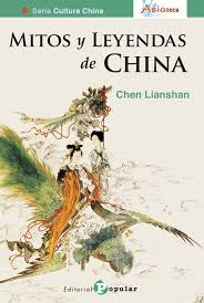 Mitos y leyendas de China - Chen Lianshan